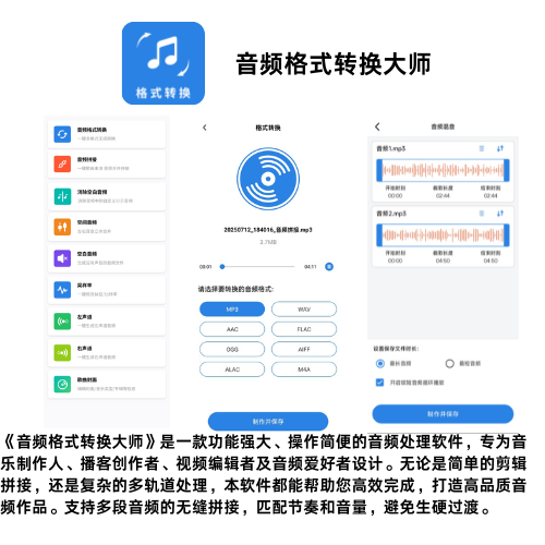 码瑞网络