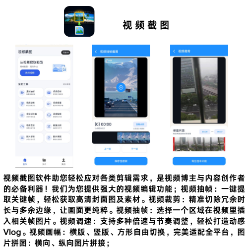 码瑞网络